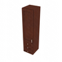 Shaker Espresso Wall Tower with 3 Drawers - 15" W x 60" H x 15" D 15" W
